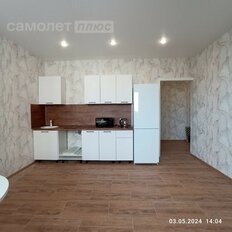 Квартира 44 м², 1-комнатная - изображение 1