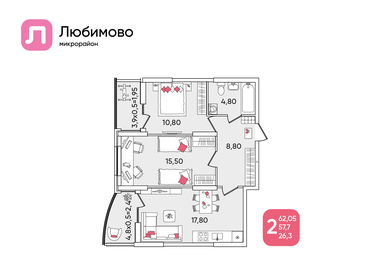 62,9 м², 2-комнатная квартира 7 750 000 ₽ - изображение 67