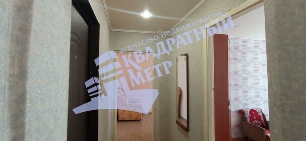 40,2 м², 2-комнатная квартира 2 850 000 ₽ - изображение 74