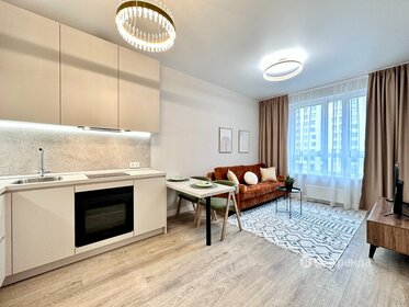 85 м², 4-комнатная квартира 110 500 ₽ в месяц - изображение 9