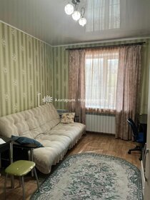 45 м², 1-комнатная квартира 27 000 ₽ в месяц - изображение 48