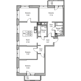 153 м², 3-комнатные апартаменты 49 980 000 ₽ - изображение 122