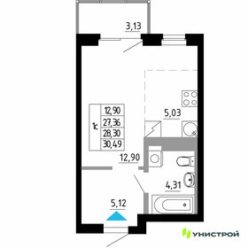 30,9 м², 1-комнатная квартира 4 129 074 ₽ - изображение 15
