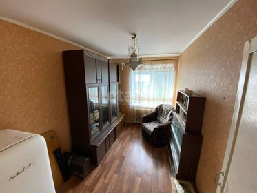 45,4 м², 2-комнатная квартира 3 150 000 ₽ - изображение 44