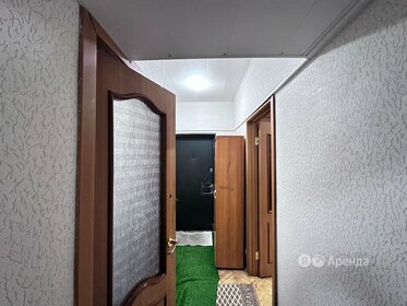 30 м², 1-комнатная квартира 54 500 ₽ в месяц - изображение 5
