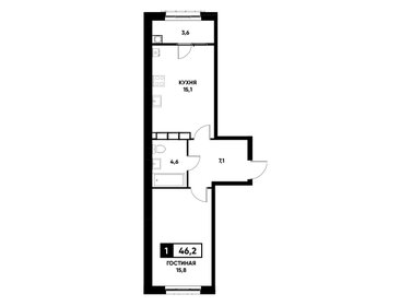 Квартира 46,2 м², 1-комнатная - изображение 1