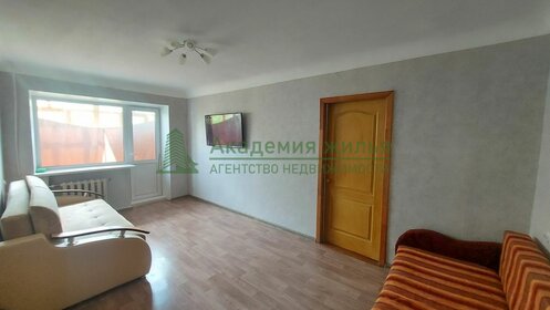 45 м², 2-комнатная квартира 28 000 ₽ в месяц - изображение 36