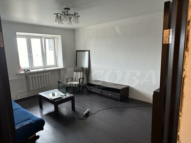 61,5 м², 2-комнатная квартира 5 999 000 ₽ - изображение 39