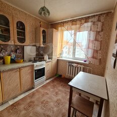 Квартира 100 м², 5-комнатная - изображение 2