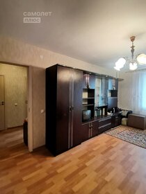 Купить квартиру площадью 40 кв.м. на улице проспект Сизова в Санкт-Петербурге - изображение 13