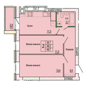 Квартира 49,7 м², 2-комнатная - изображение 1