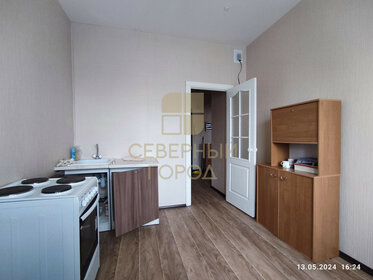 24 м², квартира-студия 2 170 000 ₽ - изображение 44