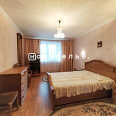 Квартира 115 м², 4-комнатная - изображение 1