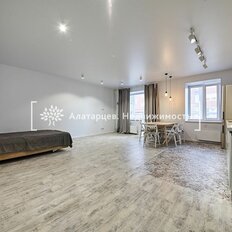 Квартира 45,7 м², студия - изображение 1