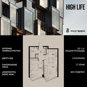 71,7 м², квартира-студия 36 950 000 ₽ - изображение 6