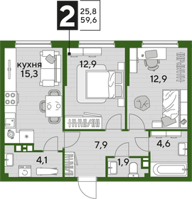 65 м², 2-комнатная квартира 7 435 200 ₽ - изображение 21