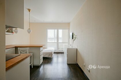 21 м², квартира-студия 28 000 ₽ в месяц - изображение 10