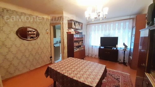 44,3 м², 2-комнатная квартира 5 130 000 ₽ - изображение 60