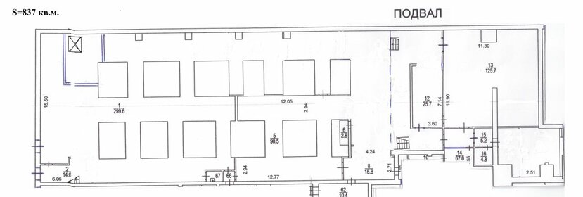 837 м², помещение свободного назначения 837 000 ₽ в месяц - изображение 33