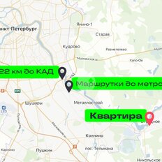 Квартира 56 м², 2-комнатная - изображение 2