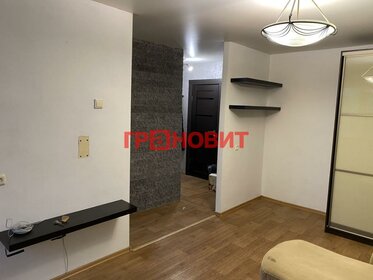 30,1 м², 1-комнатная квартира 5 150 000 ₽ - изображение 60