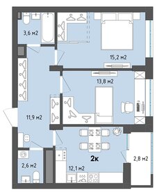 60,6 м², 2-комнатная квартира 7 361 688 ₽ - изображение 61