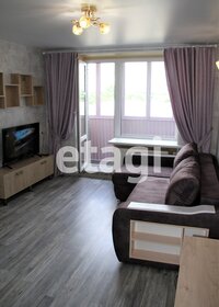 55 м², 2-комнатная квартира 61 000 ₽ в месяц - изображение 53