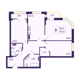 112 м², 4-комнатная квартира 10 900 000 ₽ - изображение 118