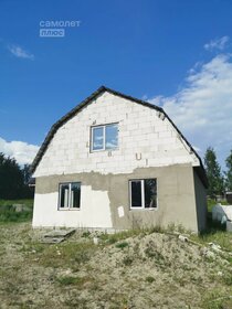 145,5 м² дом, 5,1 сотки участок 3 955 000 ₽ - изображение 34