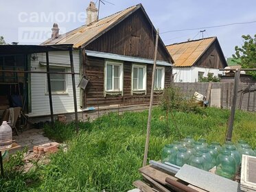 63,5 м² дом, 7,5 сотки участок 4 000 000 ₽ - изображение 25