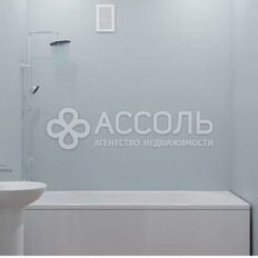 Квартира 41,8 м², 1-комнатная - изображение 1