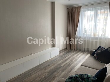 158 м², офис 205 400 ₽ в месяц - изображение 54