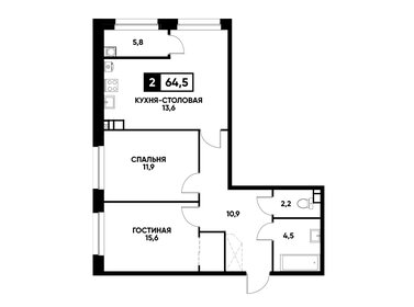 64,5 м², 2-комнатная квартира 6 327 450 ₽ - изображение 12
