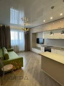 30 м², квартира-студия 33 000 ₽ в месяц - изображение 45