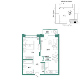 43,2 м², 2-комнатная квартира 9 370 000 ₽ - изображение 34