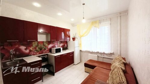 37,6 м², 1-комнатная квартира 8 950 000 ₽ - изображение 38