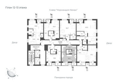 38,9 м², квартира-студия 6 750 000 ₽ - изображение 11