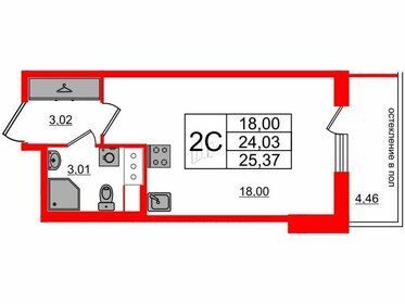 Квартира 24 м², студия - изображение 1