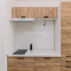 19,3 м², комната - изображение 3