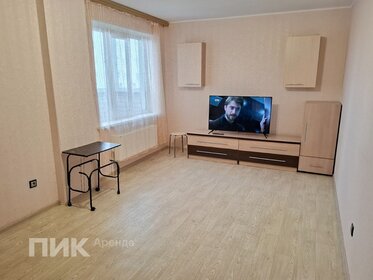 44 м², 1-комнатная квартира 17 500 ₽ в месяц - изображение 67