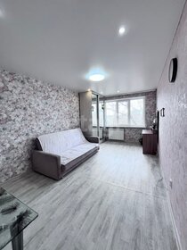 25,4 м², 1-комнатная квартира 1 800 000 ₽ - изображение 51