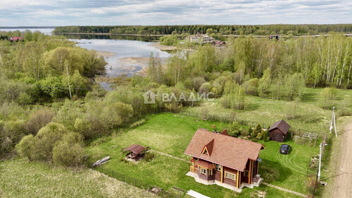 Купить дом с участком в Павловском районе - изображение 37