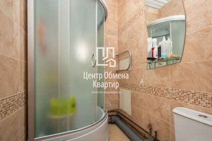 56,1 м², 2-комнатная квартира 7 147 983 ₽ - изображение 29