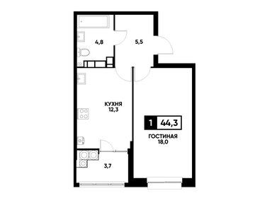 Квартира 44,3 м², 1-комнатная - изображение 1