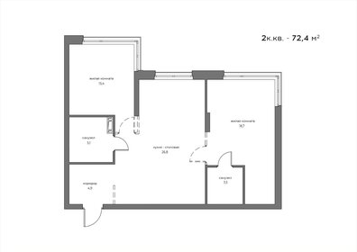 Квартира 72,4 м², 2-комнатная - изображение 1