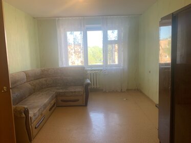 39,1 м², 1-комнатная квартира 2 950 000 ₽ - изображение 27