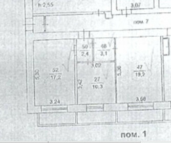 55 м², офис - изображение 5