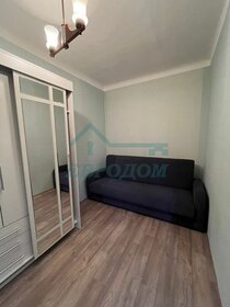 80 м², квартира-студия 28 000 ₽ в месяц - изображение 95