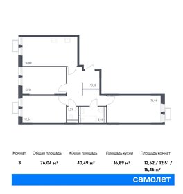 76,1 м², 3-комнатная квартира 19 235 580 ₽ - изображение 27