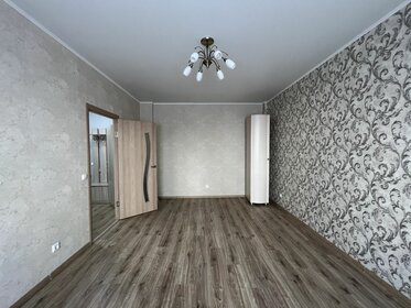32,8 м², 1-комнатная квартира 3 190 000 ₽ - изображение 77